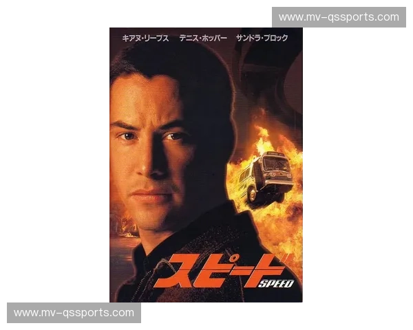 里约之巅的生死时速：那场让13亿人心跳暂停的“中荷之战”